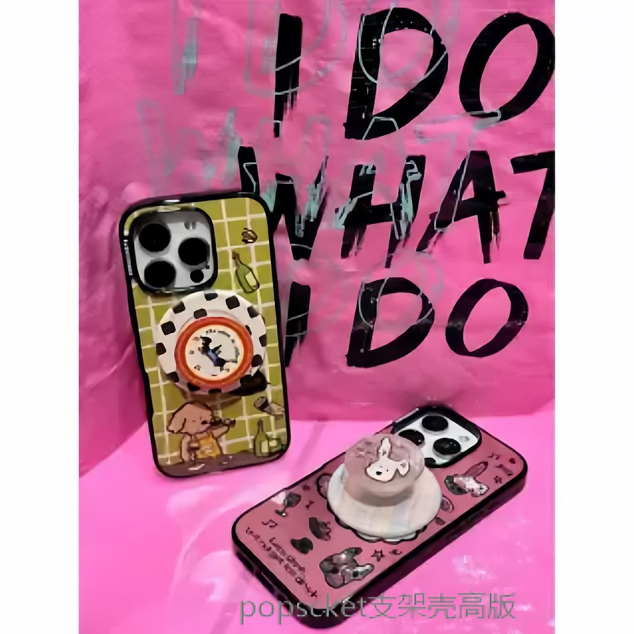 泡泡骚通用强磁吸保护壳适用于 于潮牌iphone16promax15Pro/14/13保护壳情侣支架国风ins风gula酒馆啪嗒 - 图0