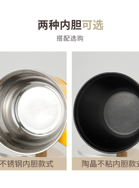 电煮锅多功能学生宿舍锅