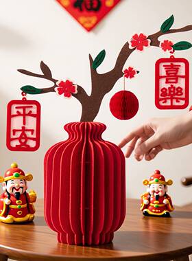 乔迁之喜装饰品新居布置入户玄关葫芦小摆件搬家入宅仪式用品大全