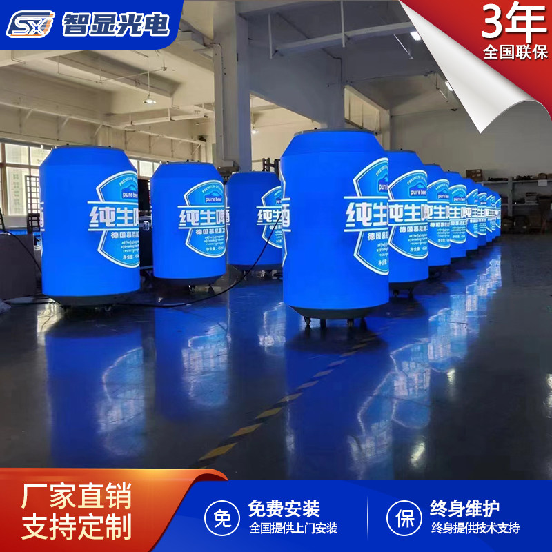 图3