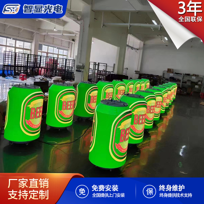图4