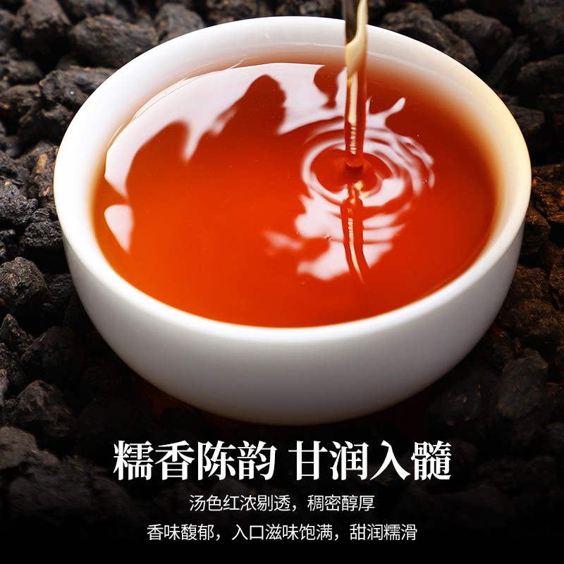 陈一凡糯香茶化石碎银子茶叶普洱茶熟茶云南古树纯料袋装150g-图3