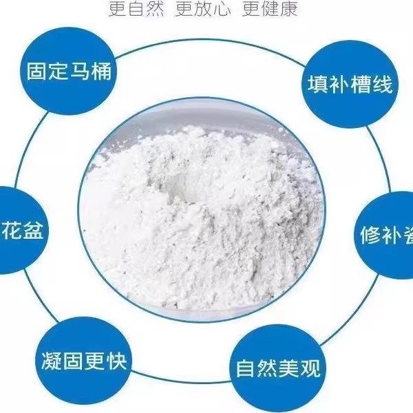 国标525白水泥家用防水防霉瓷砖填缝堵洞补墙地漏速干白色水泥胶,淘宝优惠券,粉丝福利购,淘宝优惠卷