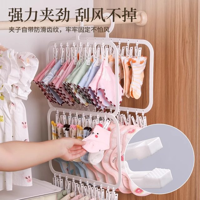 Special multi-function storage hanger for babies