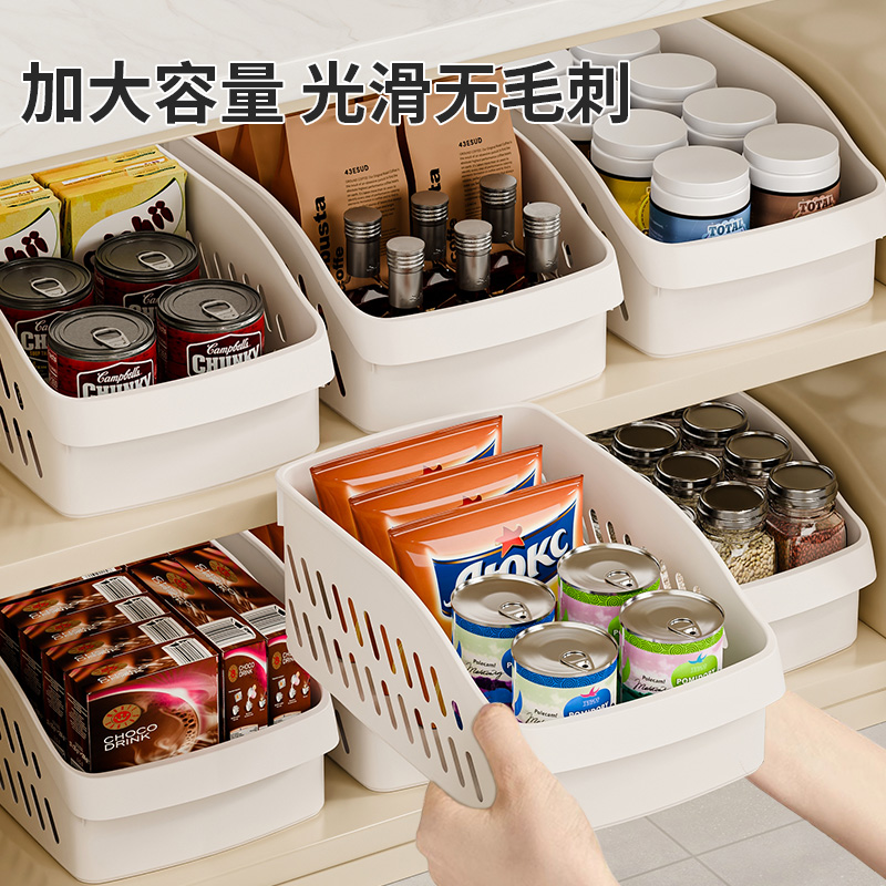 橱柜收纳盒厨房桌面整理盒零食杂物长方形抽屉式储物盒置物收纳筐