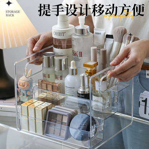 桌面化妆品收纳盒亚克力透明学生宿舍护肤品梳妆台分层整理置物架 - 图2