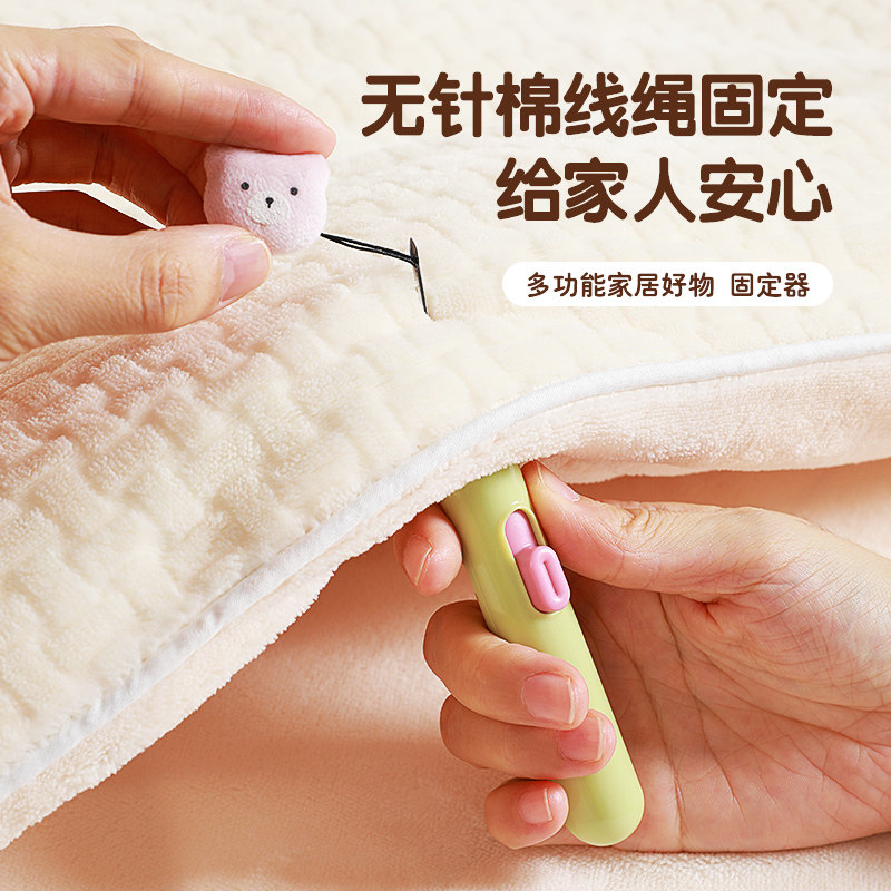 被子固定器安全无针新款床单被套被罩棉被防跑隐形被订被角扣神器,淘宝优惠券,粉丝福利购,淘宝优惠卷