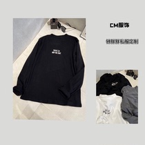 Thin Bell Brother-in-law T-shirt Semi-elastic Slightly Fat 10117) Grindled Female 100 Hitch Bottom (Shirt Letters High Collar
