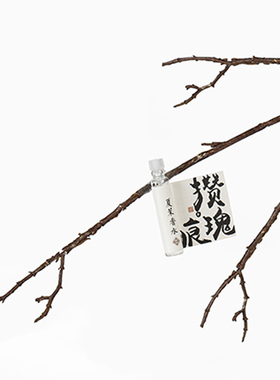 合集不得不买夏茉香水套装