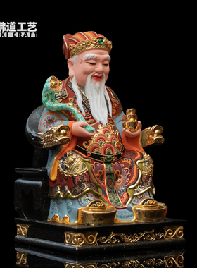 土地公像实木大伯公神像摆件供奉家用土地爷香樟木福德正神土地公