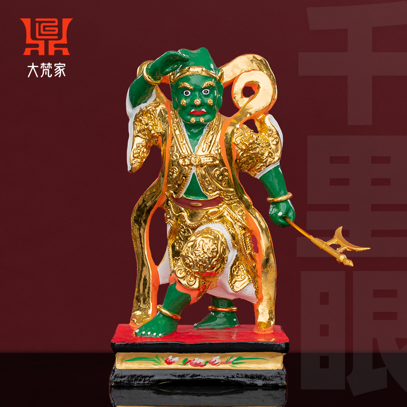 大梵家千里眼顺风耳香樟木雕神像供奉风水镇宅妈祖门神护法将军 - 图0