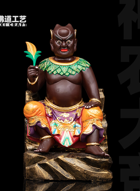 香樟木雕盘古大神伏羲老祖神像炎帝神农三皇大帝佛像摆件轩辕帝