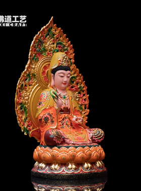 观音菩萨佛像家用供奉香樟木实木锦雕古彩背光莲花底座观世音摆件