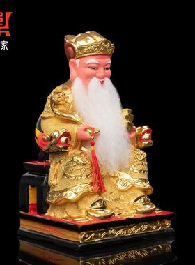 香樟木新款土地公金身像沙金福德正神家用供奉土地爷神像招财摆件
