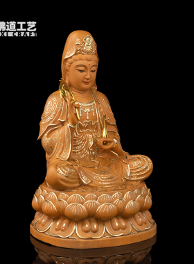 香樟木雕观音菩萨佛像土地公神像二渡漆关二爷武财大伯公高档摆件