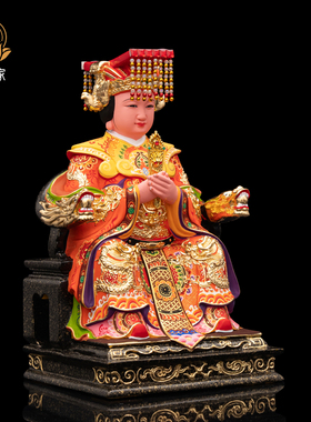 精品香樟木雕妈祖娘娘神像古彩正金湄州岛妈祖海神娘娘供奉摆件