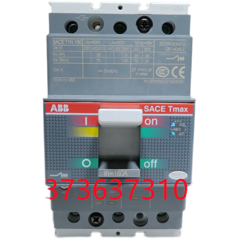 ABB Tmax塑壳断路器T1N160 T2N160 T3N250 T4N T5N400 T6N630 - 图1