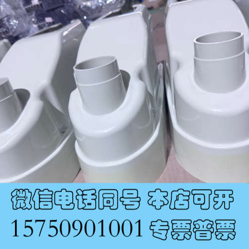 全新外壳 EPSON爱普生LS6-602S外壳单价询价 - 图0