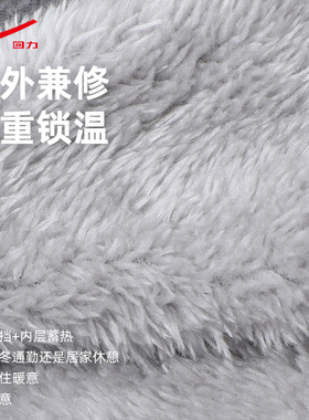 回力加绒保暖防风骑行头套针织帽