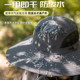 Huili Fisherman's Hat Men's Summer UV Sunshade