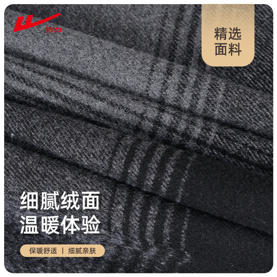 Pull back imitation wool scarf for men autumn and winter thickened and warm