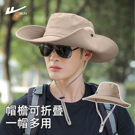 Pull back fisherman hat sun protection UV hiking hat