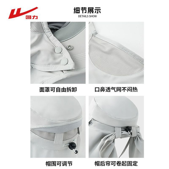 Huili sun protection hat women summer fisherman hat outdoor