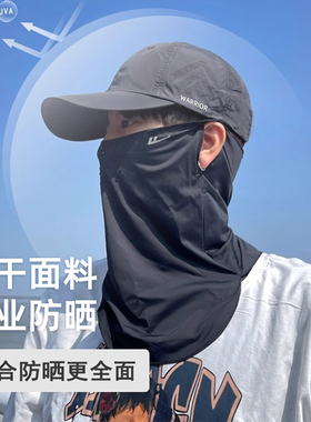 回力速干帽子男夏季防晒鸭舌帽女