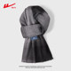 Pull back scarf 2025 new men's high-end autumn and winter