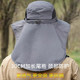 Huili Fisherman's Hat Men's Summer UV Sunshade