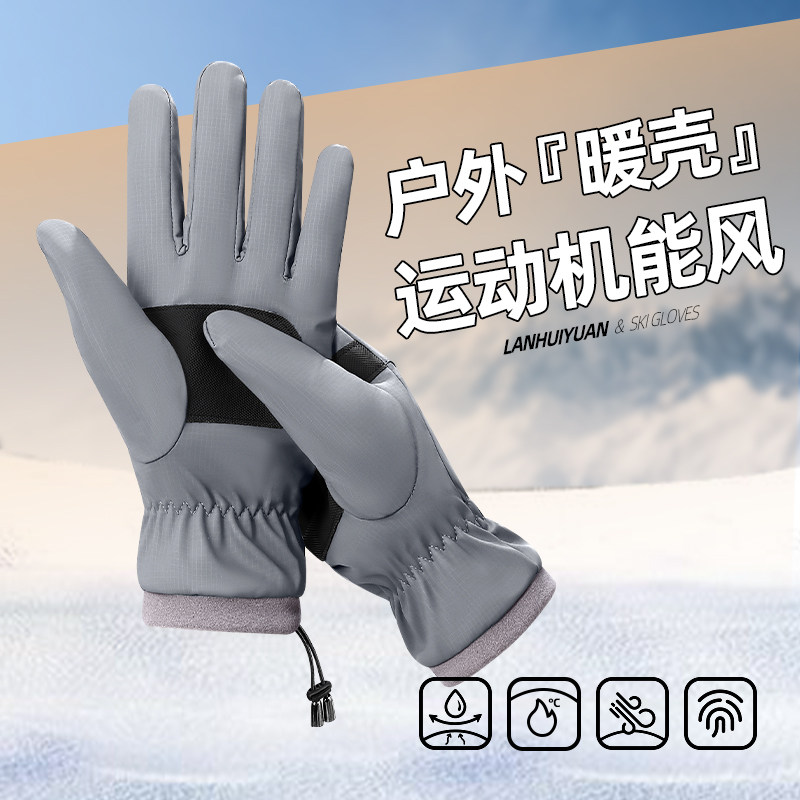 图5