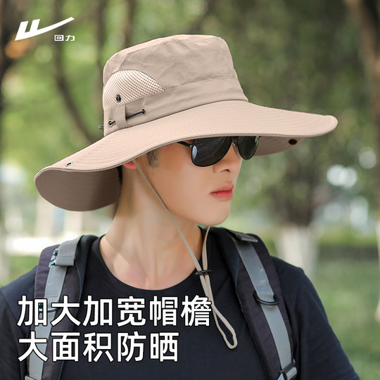 Pull back fisherman hat sun protection UV hiking hat