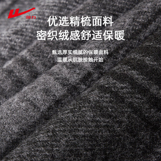 Pull back scarf 2025 new men's high-end autumn and winter