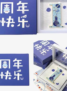 企业员工入职纪念品周年礼物胸针定制纪念章套装礼盒公司司龄定制