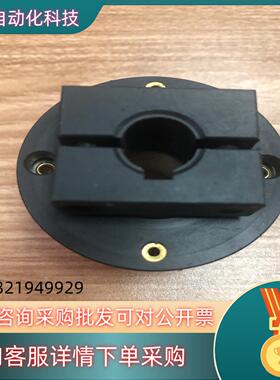 现货宝盟同款连轴器 K50 11*15 一头不锈钢一头塑料绝缘