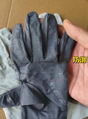 夏季薄款电动车防晒手套女士开车专用短款防紫外线防滑透气骑行