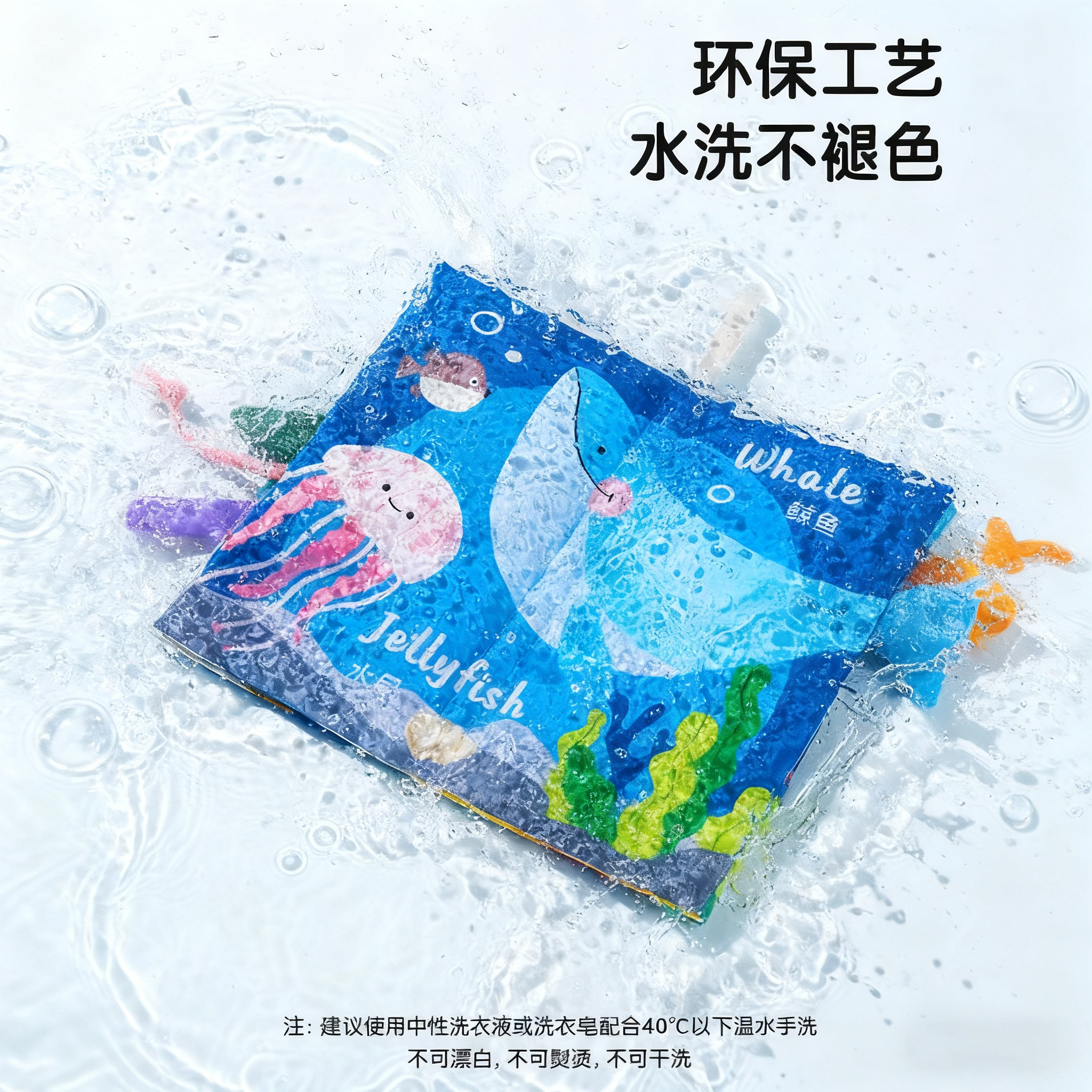 图 5