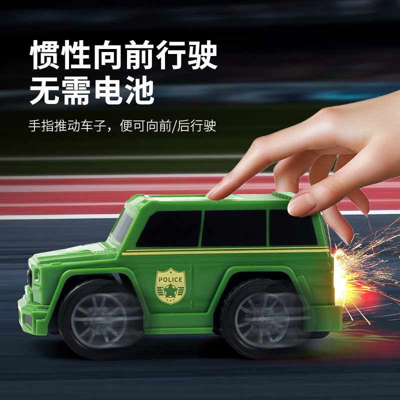 儿童火石惯性炫酷特效小汽车玩具车回力宝宝男孩益智男女滑行车,淘宝优惠券,粉丝福利购,淘宝优惠卷