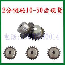 2 Sprocket Matching 04C Chain Industrial Bench Wheel Pitch 6 35 Micro Motor Sprockets Gear Processing Set