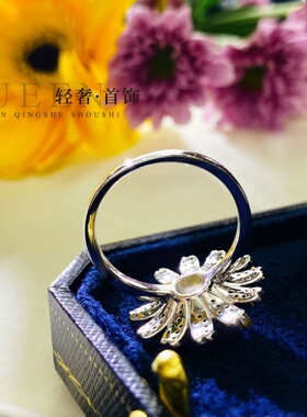 超闪莫桑石满钻雏菊向日葵钻戒