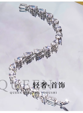 莫桑石水滴形满钻手链女