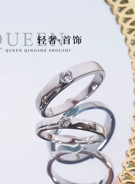 进口D色莫桑石错位戒指