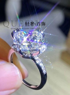 莫桑石冰花切四爪钻戒奢华