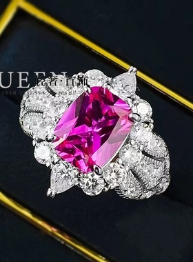 D色莫桑石轻奢玫红色花苞戒指