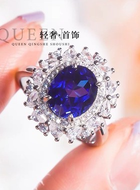 白金色超闪蓝宝石晚宴项链女