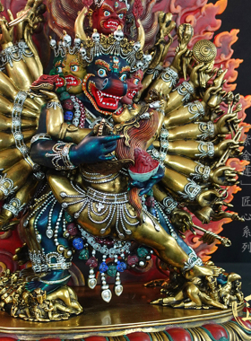 紫金莲黄铜祝福尼泊尔纯手工