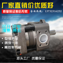 Supply Japan Sumitomo QT42-31 5F-BP-Z oil pump QT42-40-BP-Z gear pump QT42-40F -