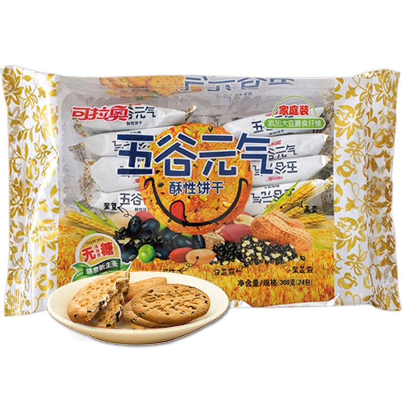 【第2份半价】可拉奥五谷元气308g3袋饼干谷物早代餐儿童饼干零食 - 图2