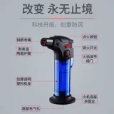 Специальное ветрозащитное зажигание может надувное сварное углеродное распылитель.