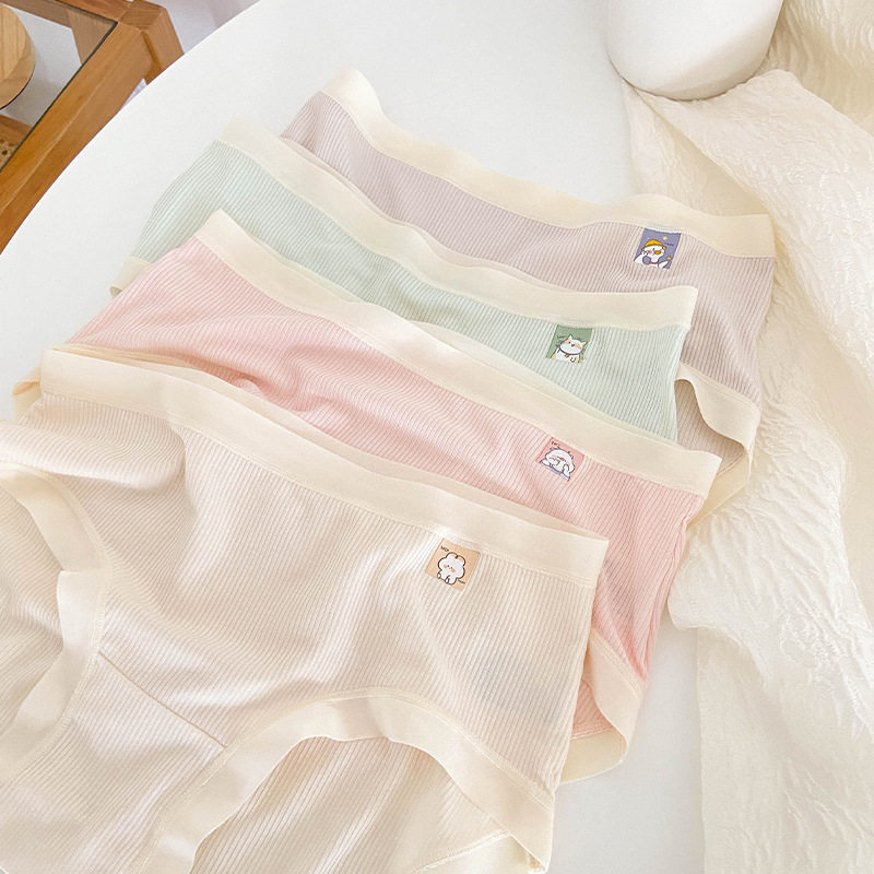  天籁狐女三角裤